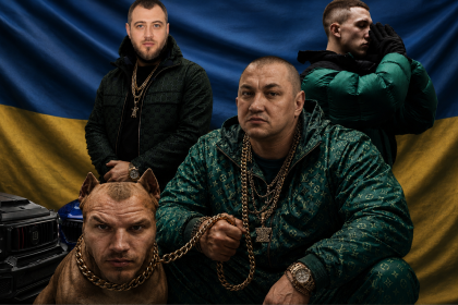 Hersak Vitalii Соло ОПГ Химпром Виталий Герсак СБУ