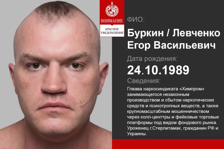 burkin_egor-