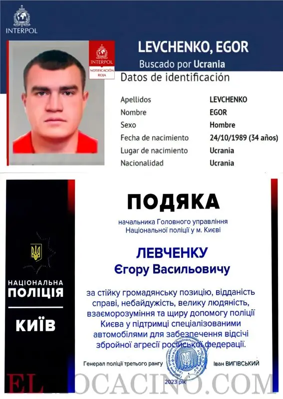 Буркин Егор Химпром 2026 участие в войне