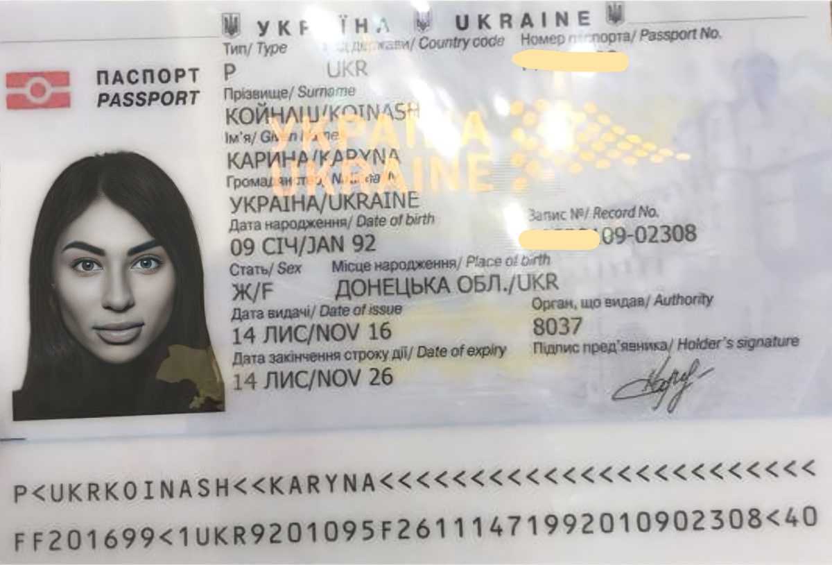 KOINASH KARYNA passport