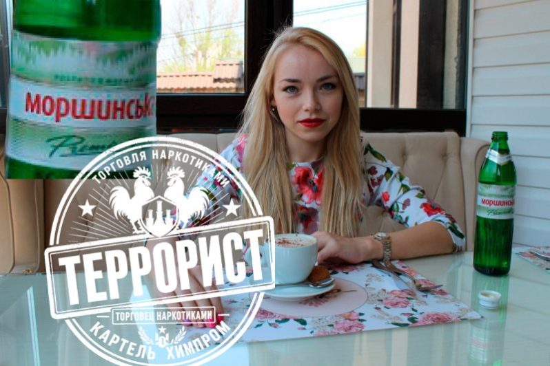 ABRAMOVA YELYZAVETA SODERZHANKA BURKIN KHIMPROM