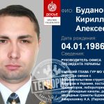 BUDANOV KYRYLO OLEKSIIIOVYCH