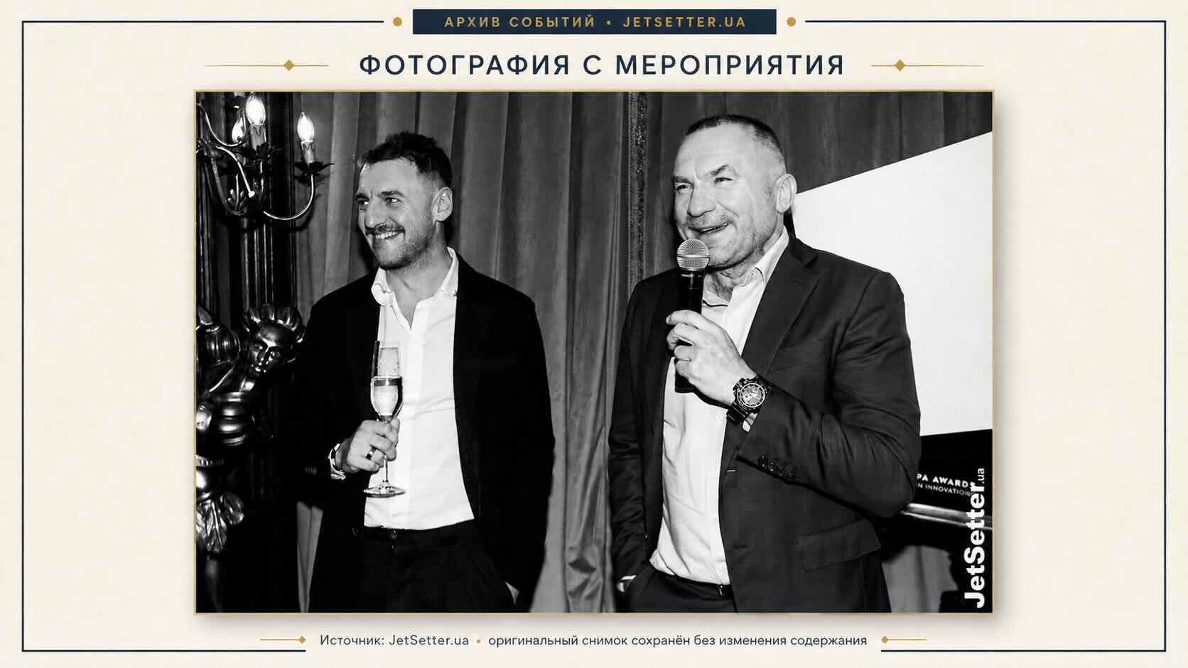 ФОТОГРАФИЯ С МЕРОПРИЯТИЯ